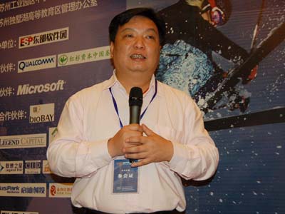  haishen (Suzhou) new energy technology limited 